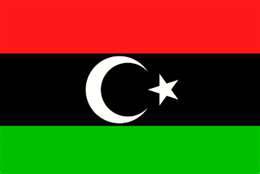 Парчами (байраки) Либия