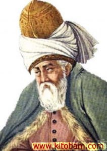 rumi