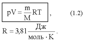 muodilai-klayperon