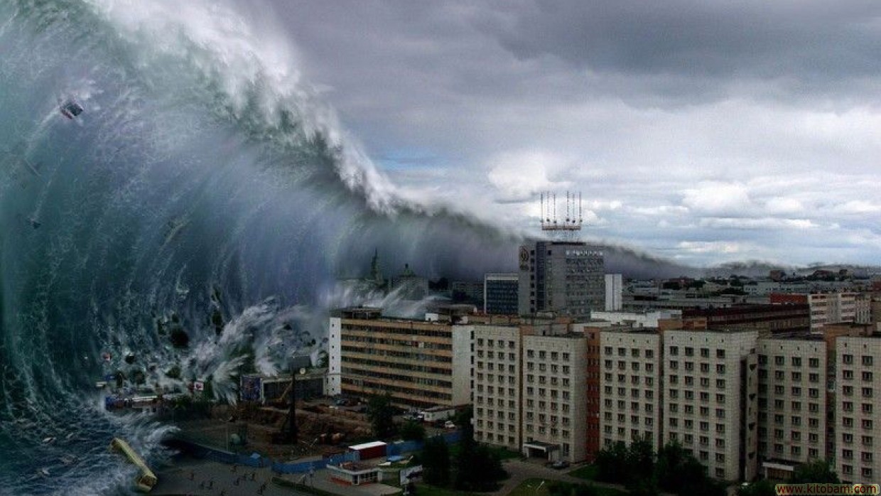 cunami