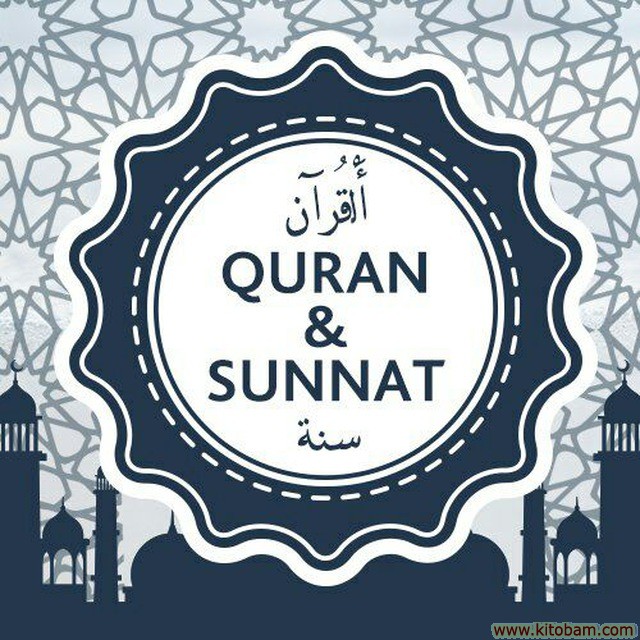 koran-sunnat