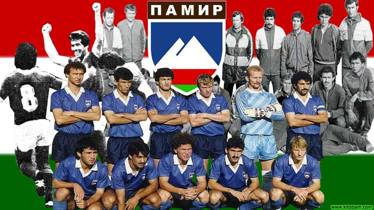 fc-pamir