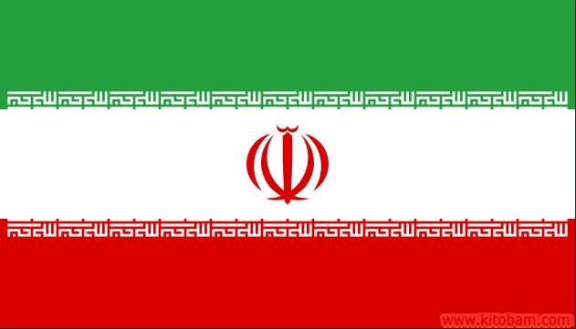 iran