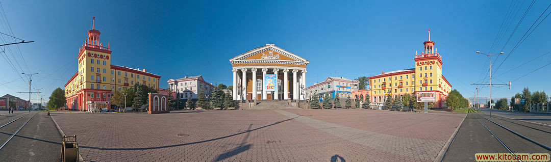 prokopevsk-city