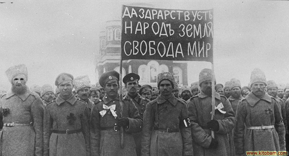 rbd-1917-russia