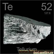 tellur