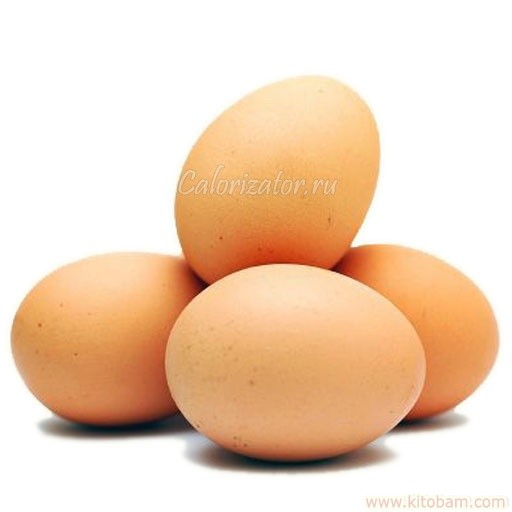 egg-1