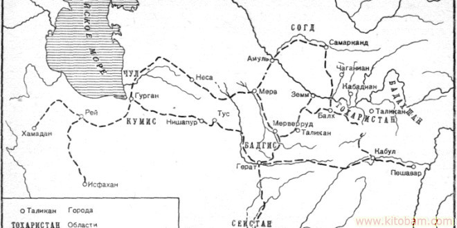 toharistan-map-660x330