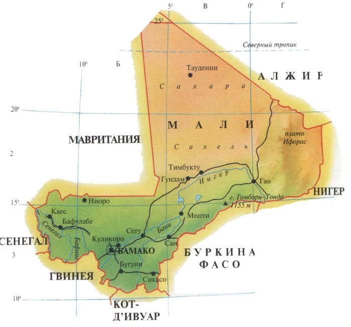 Мали на карте африки на русском. Мали на карте Африки. Климатическая карта мали. Мали физическая карта.