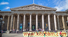 british-museum