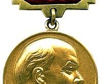 Lenin_Prize_Medal