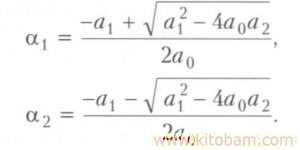 muodilai-algebravi