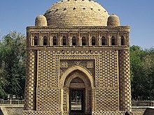 220px-Bukhara_-_Samanid_Mausoleum-1
