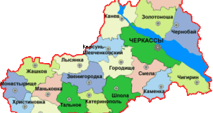 cherkas-province
