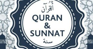 koran-sunnat