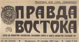 gazeta-pravda-vostoka