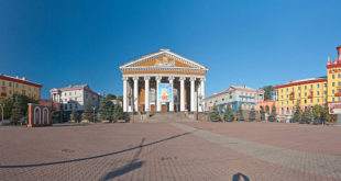 prokopevsk-city