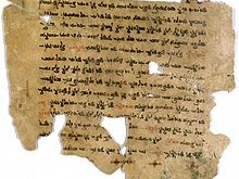 220px-sogdian_christian_text_written_in_estrangelo